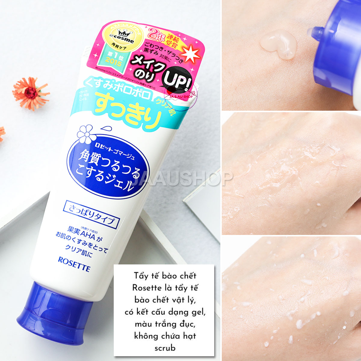 Kết cấu sản phẩm Tẩy tế bào chết Rosette Gommage Peeling Gel