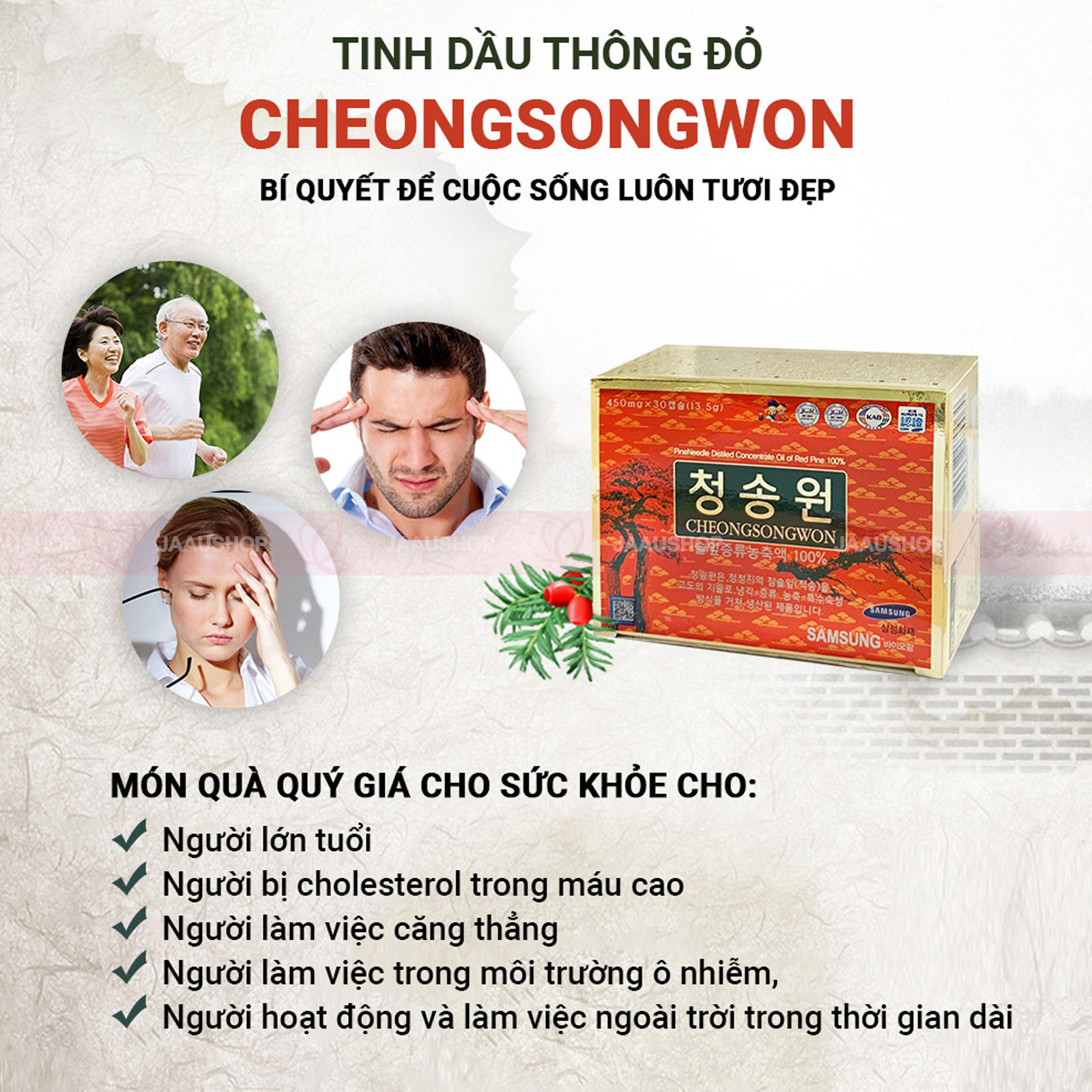 Lợi ích khi uống tinh dầu thông đỏ