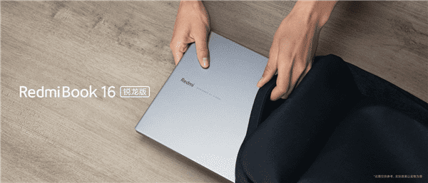 Xiaomi ra mắt RedmiBook 13, 14 và 16 được trang bị CPU AMD Ryzen 4000 mới với mức giá từ 12.4 triệu