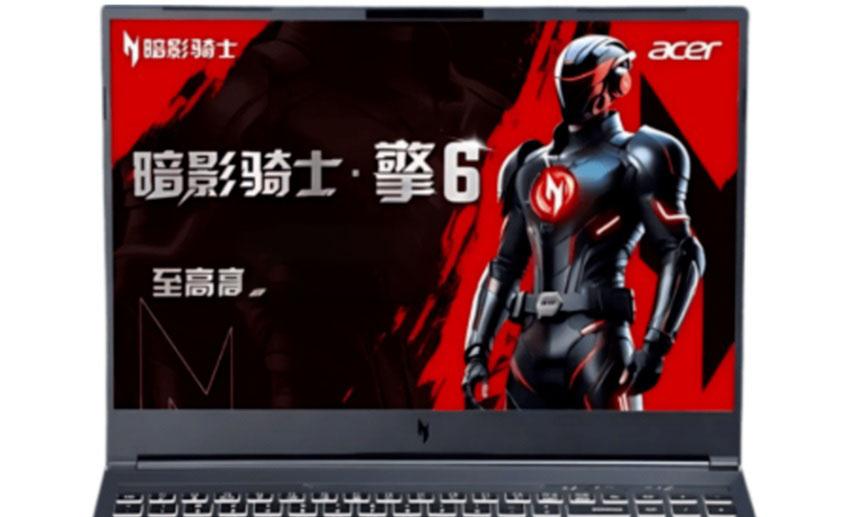 Acer Shadow Knight 2024 - màn hình