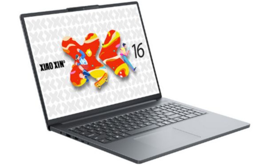 Lenovo Xiaoxin 16C - hiệu năng