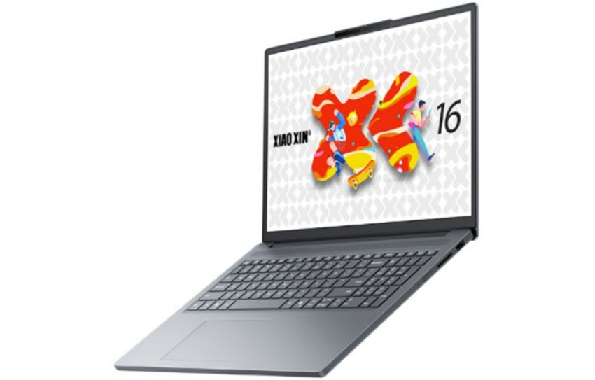 Lenovo Xiaoxin 16C - kết nối không dây