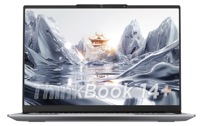 Lenovo ThinkBook 14 G7+ màn hình