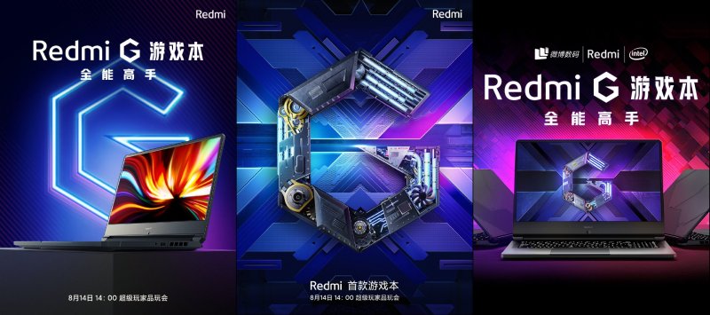 Hãng Redmi đã chính thức tiết lộ chiếc máy tính xách tay mới nhất