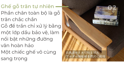 Ghế sofa 1 người Eris Japan 7580