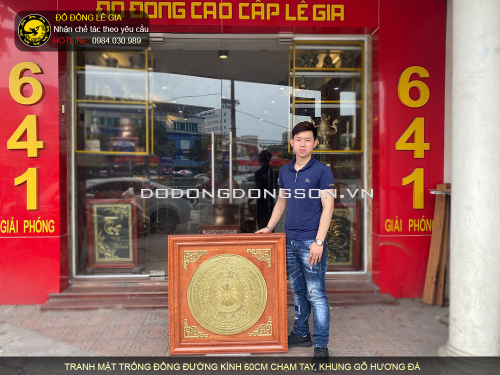 Ý nghĩa tranh mặt trống đồng