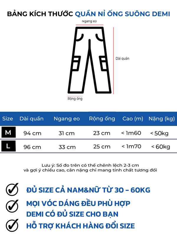 Quần nỉ ống suông local brand DE-Q45