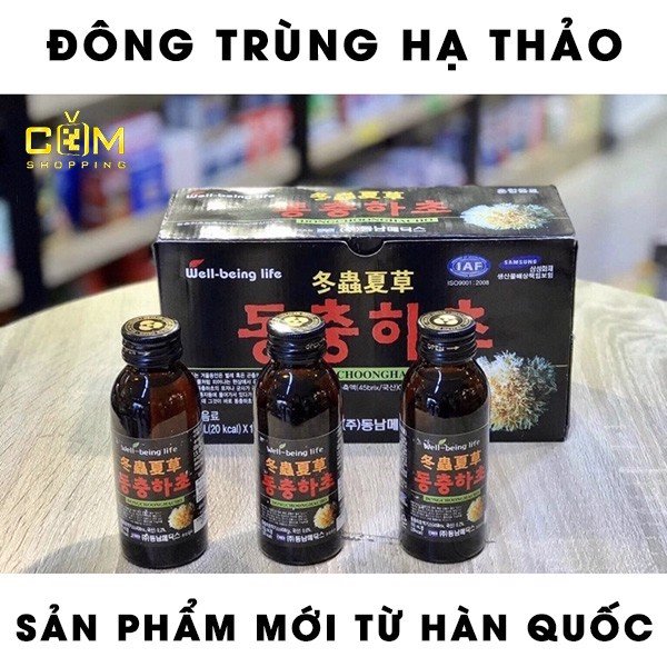 sản phẩm đông trùng hạ thảo đến từ hàn quốc