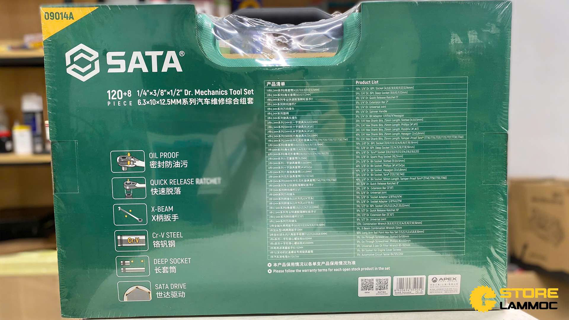 Bộ dụng cụ bảo trì ô tô 1/2inch (bộ 128 cái) Sata 09014A