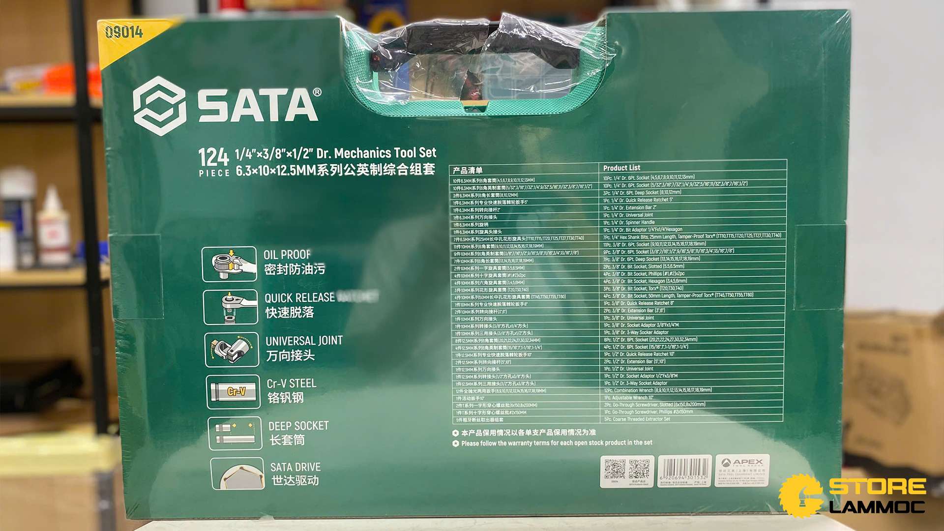 Bộ dụng cụ sửa chữa 1/2inch (bộ 124 cái) Sata 09014