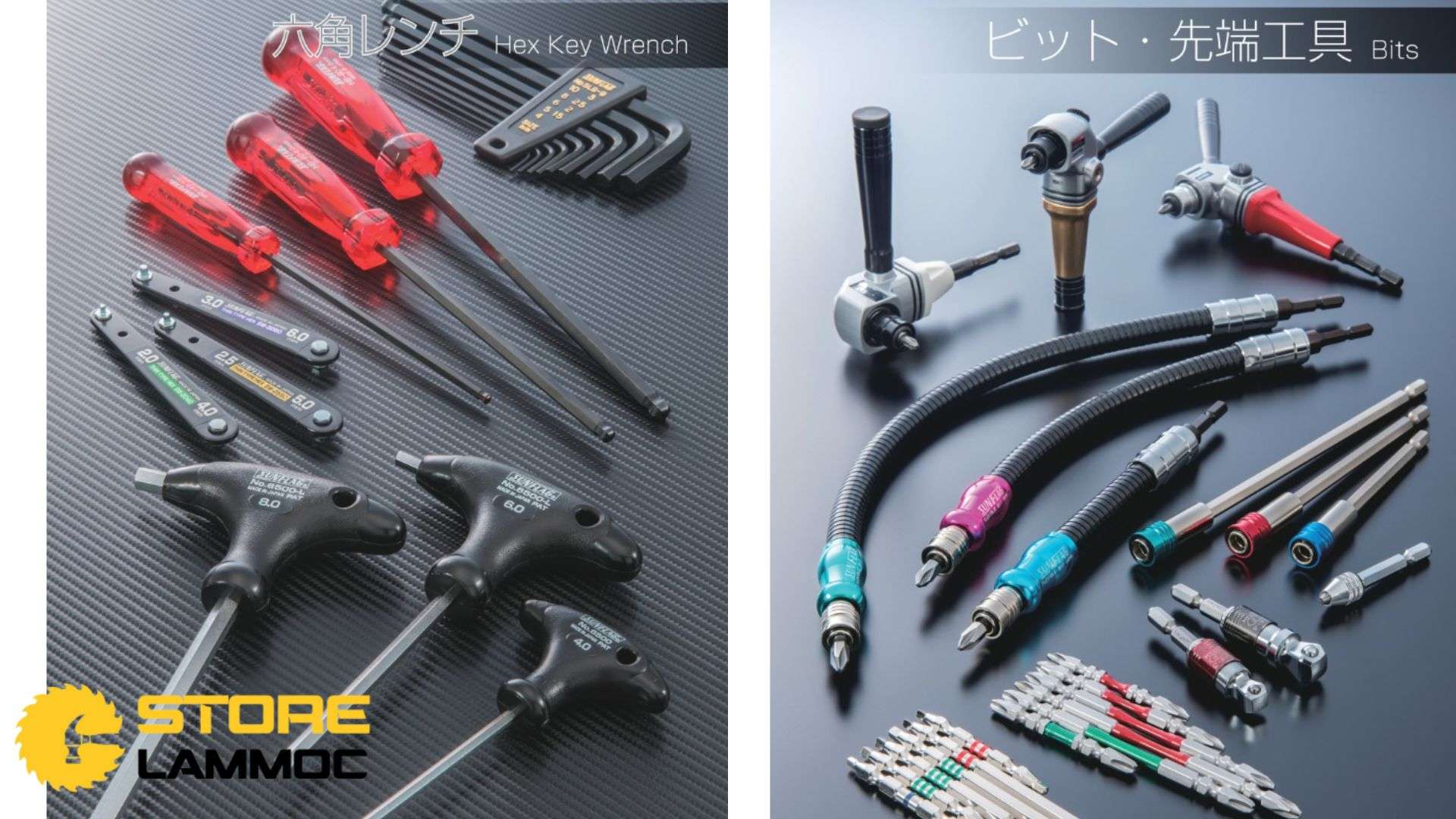 Các sản phẩm của Sunflag