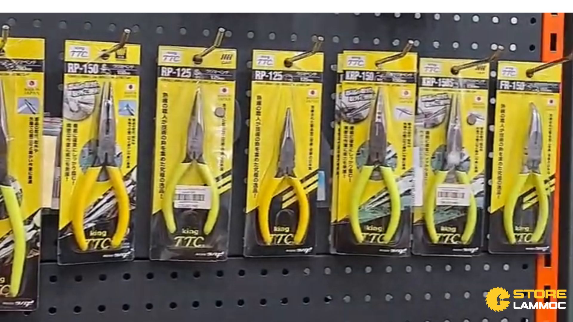 Các sản phẩm Tsunoda trưng bày