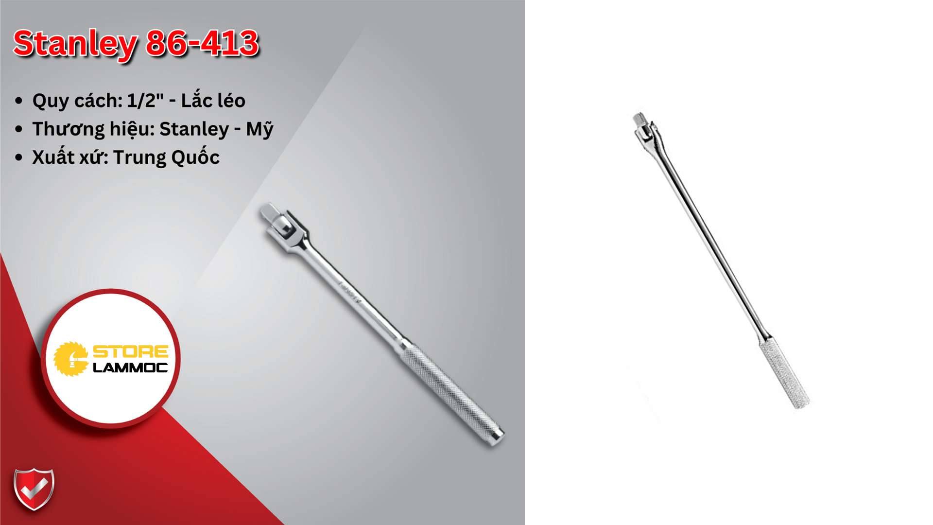 CẦN SIẾT LỰC 1/2INCH LẮC LÉO STANLEY 86-413-1