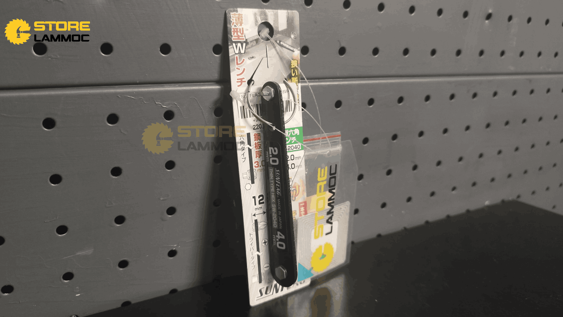 Cần vặn vít lục giác 2mm và 4mm mở góc siêu hẹp Nhật Bản Sunflag SW-2040