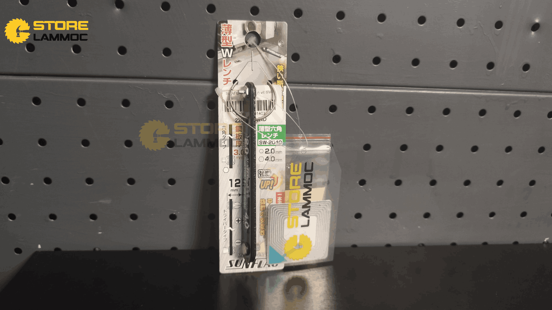 Cần vặn vít lục giác 2mm và 4mm mở góc siêu hẹp Nhật Bản Sunflag SW-2040