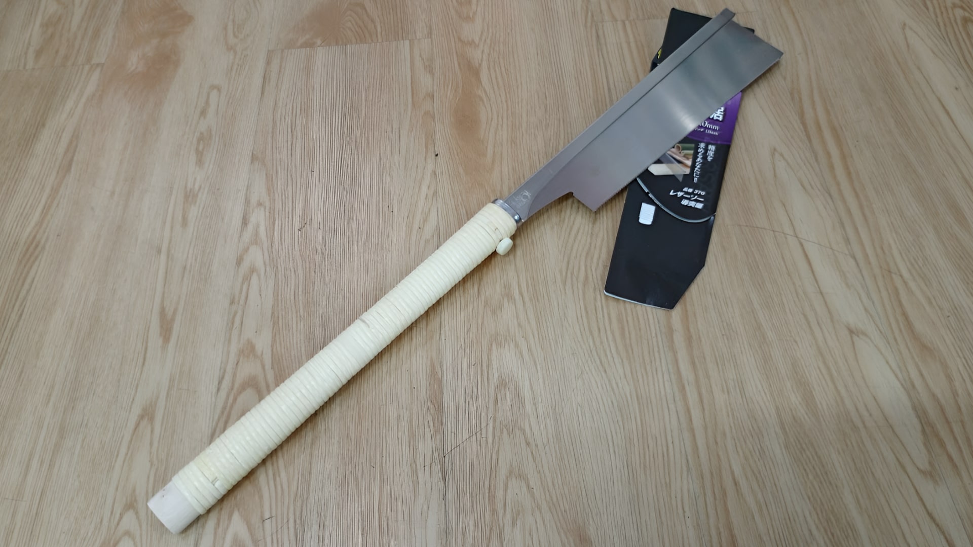 Cưa cầm tay 240mm RAZOR RZ370