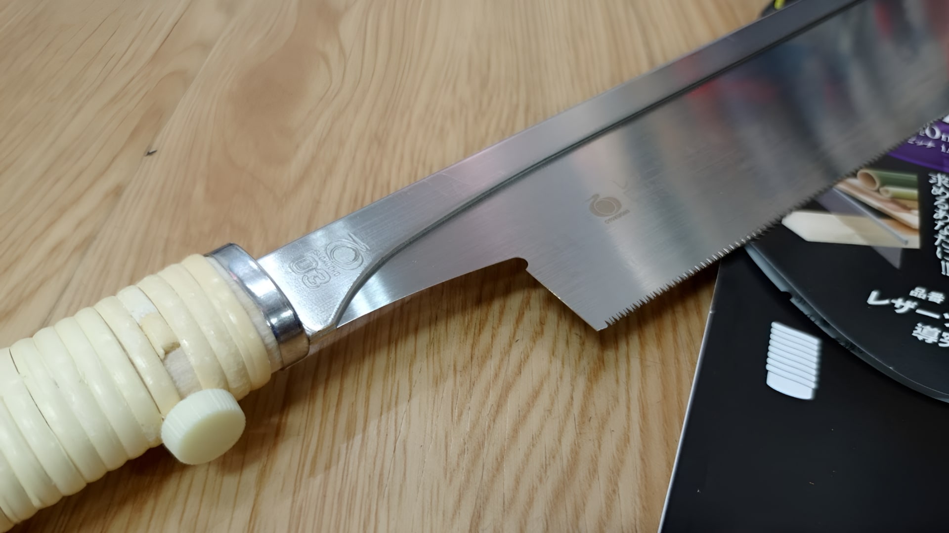 Cưa cầm tay 240mm RAZOR RZ370