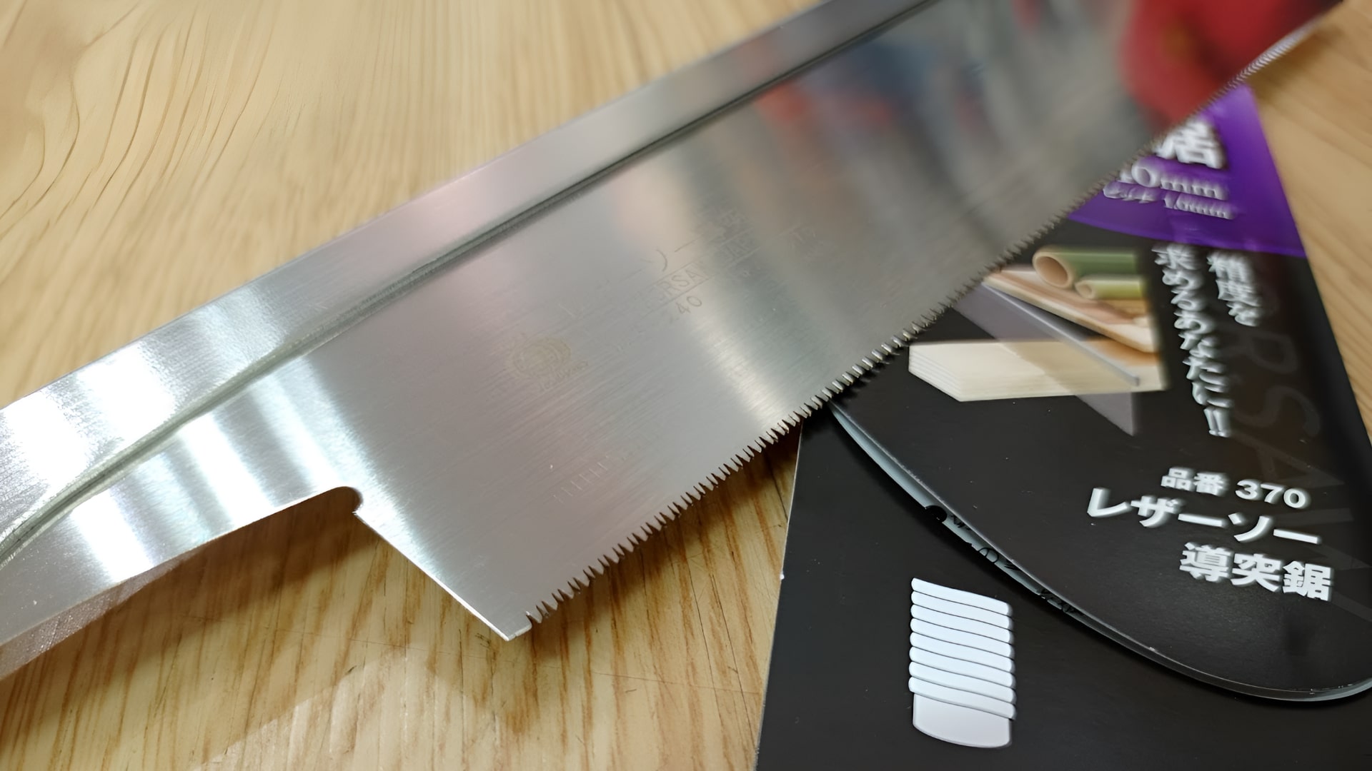 Cưa cầm tay 240mm RAZOR RZ370