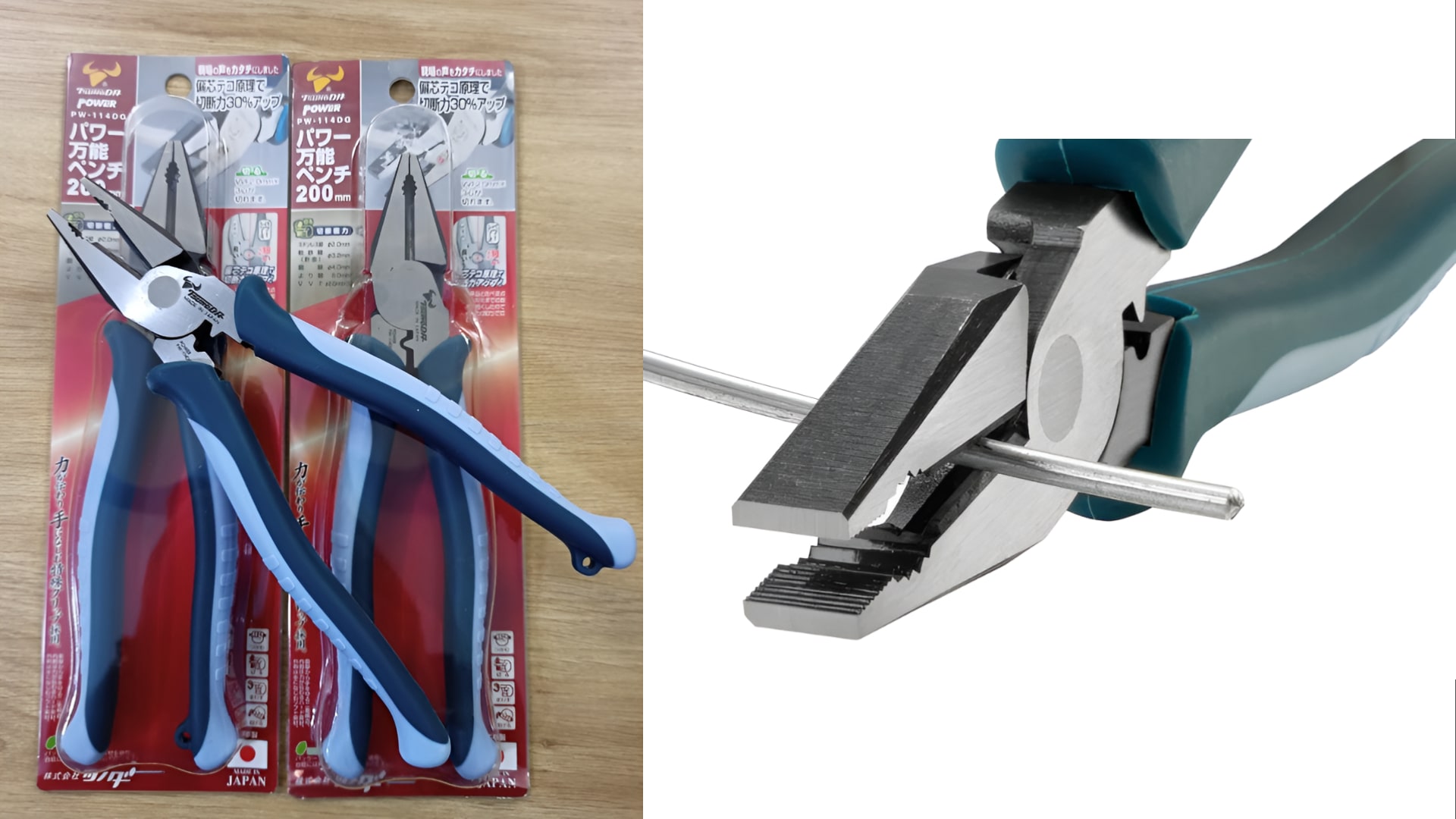 Đánh giá KÌM ĐIỆN TSUNODA 2023-2024 So sánh mẫu PP-200ATG & PW-114DG