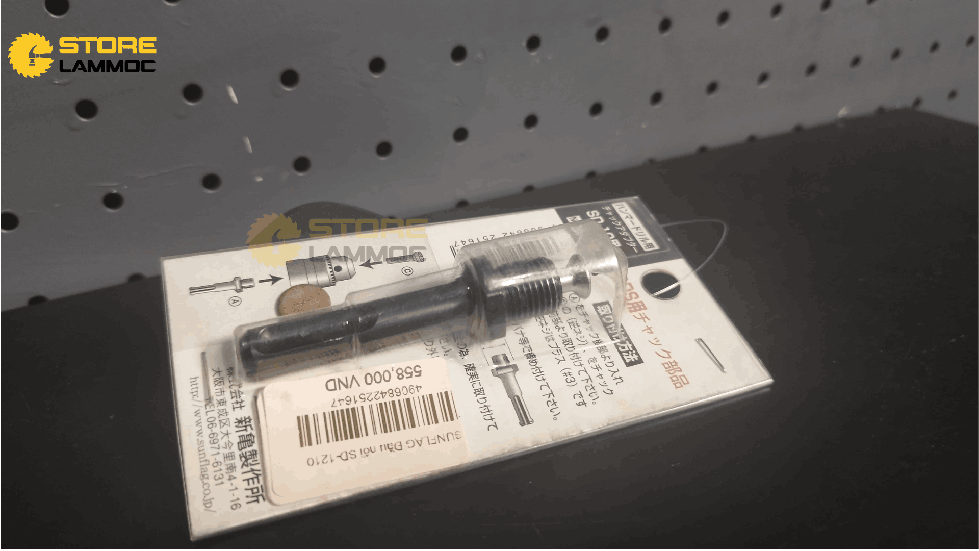 Đầu chuyển SDS sang kẹp SUNFLAG SD-1213