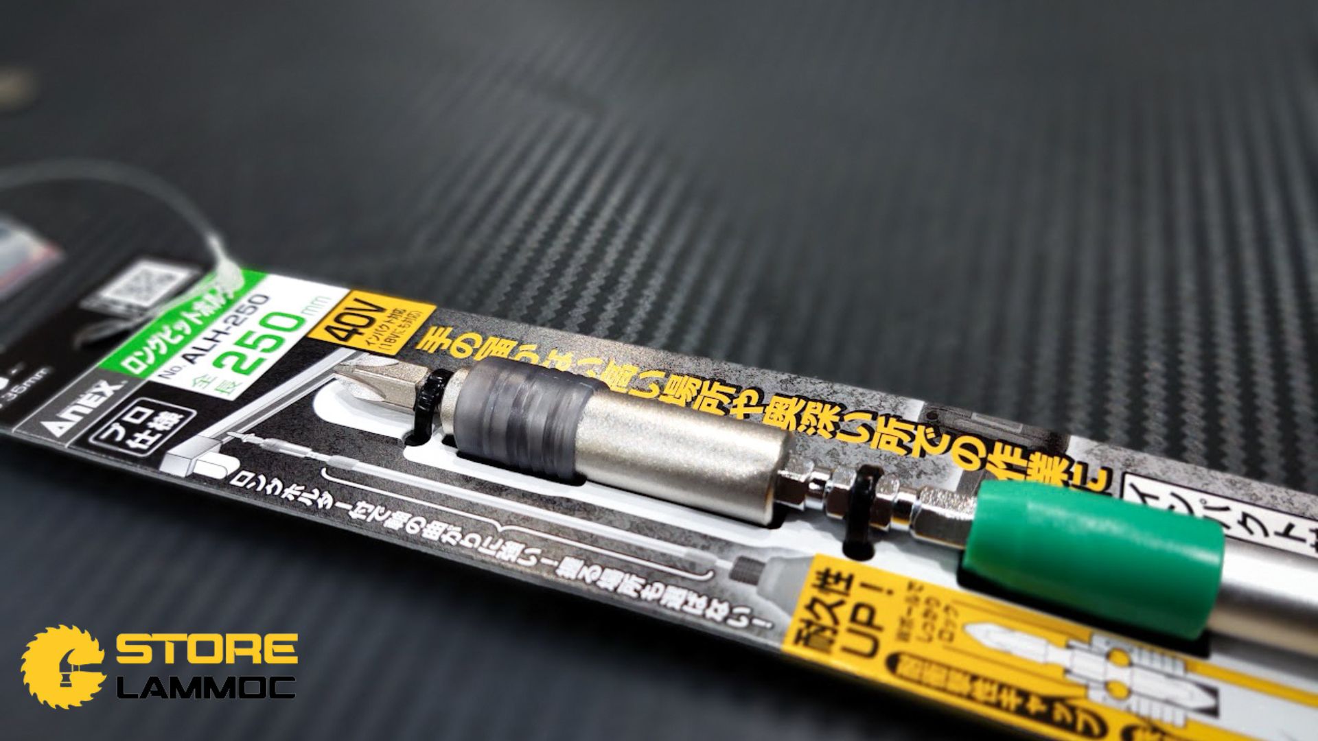 Đầu vặn vít nối dài cao cấp ANEX ALH-250 2