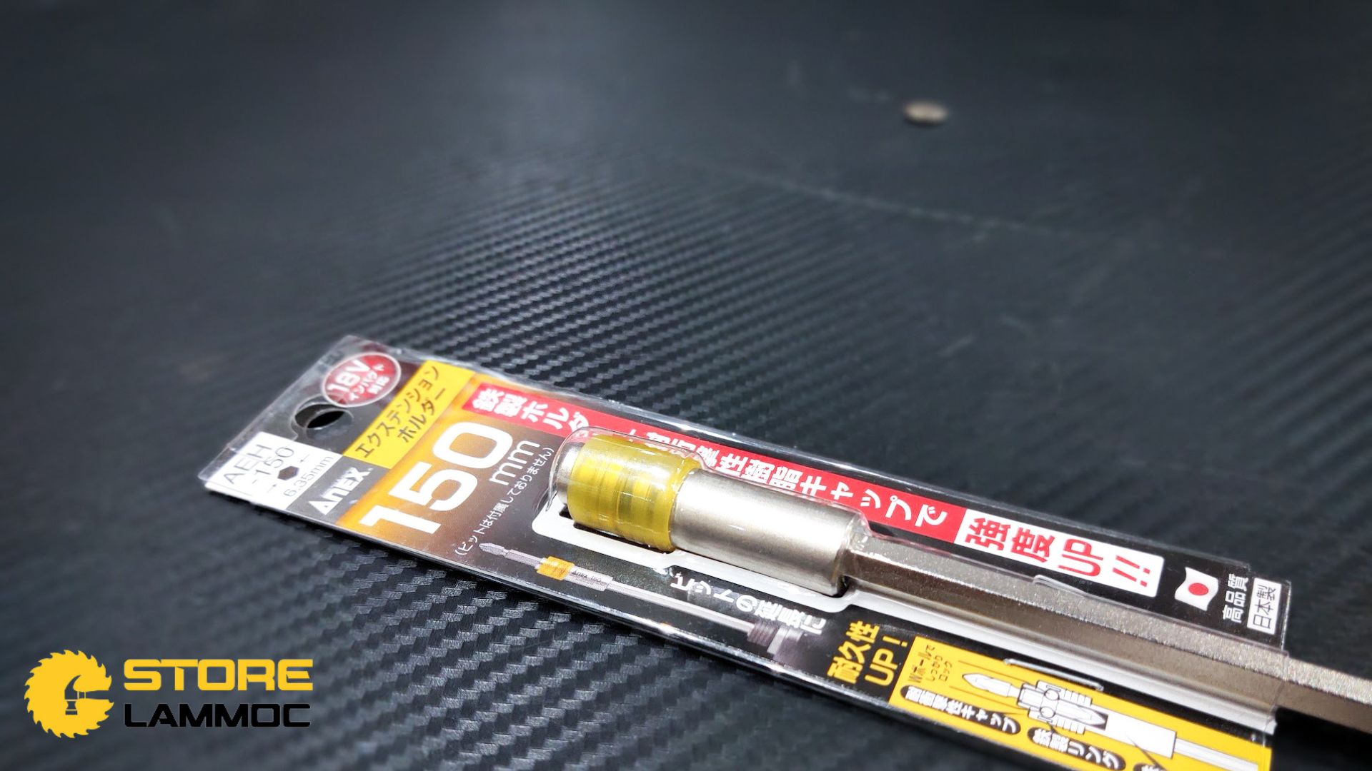 Đầu vít nối dài 6.3x150mm ANEX AEH-150 1