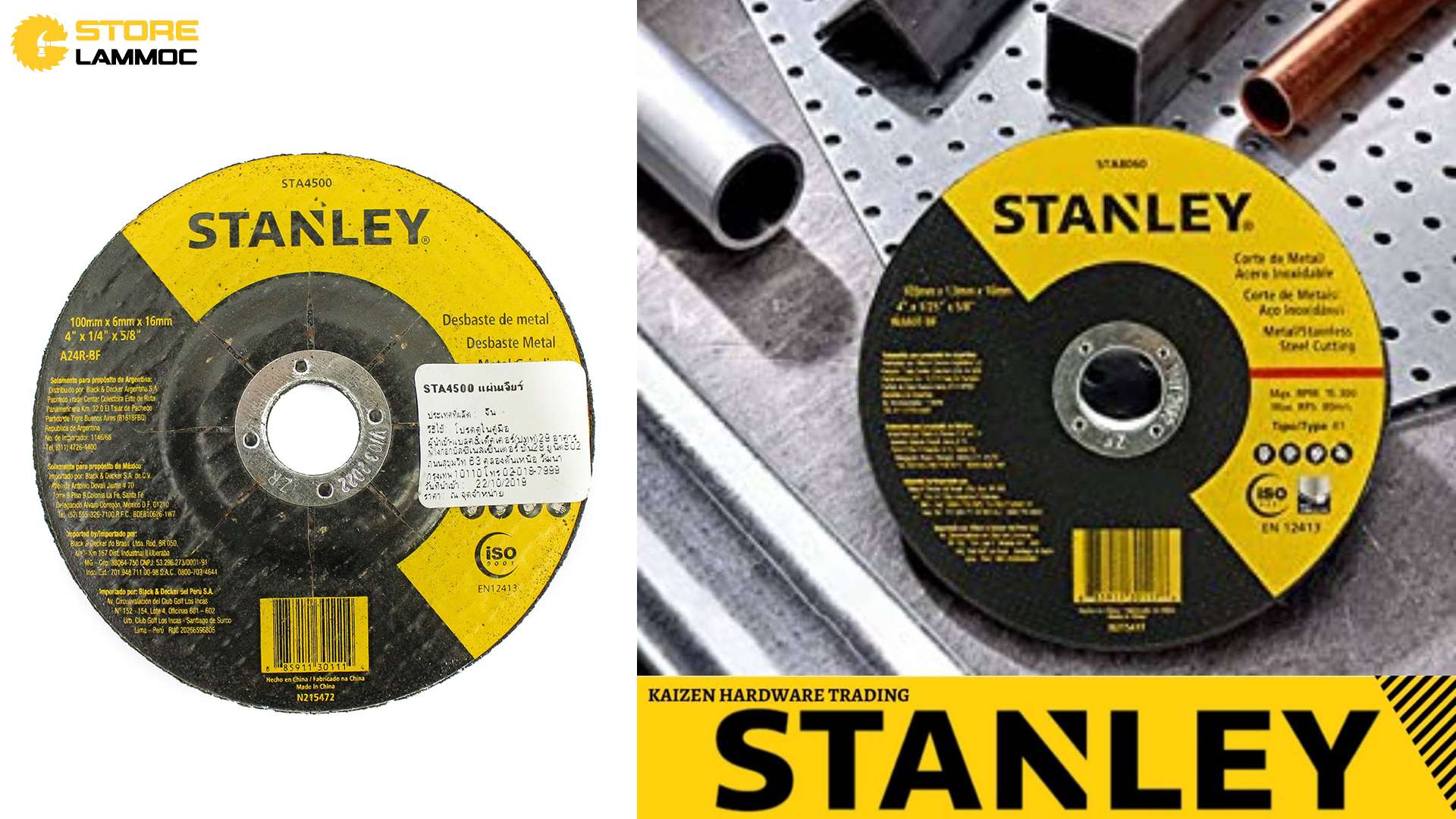 ĐĨA MÀI STANLEY STA4500