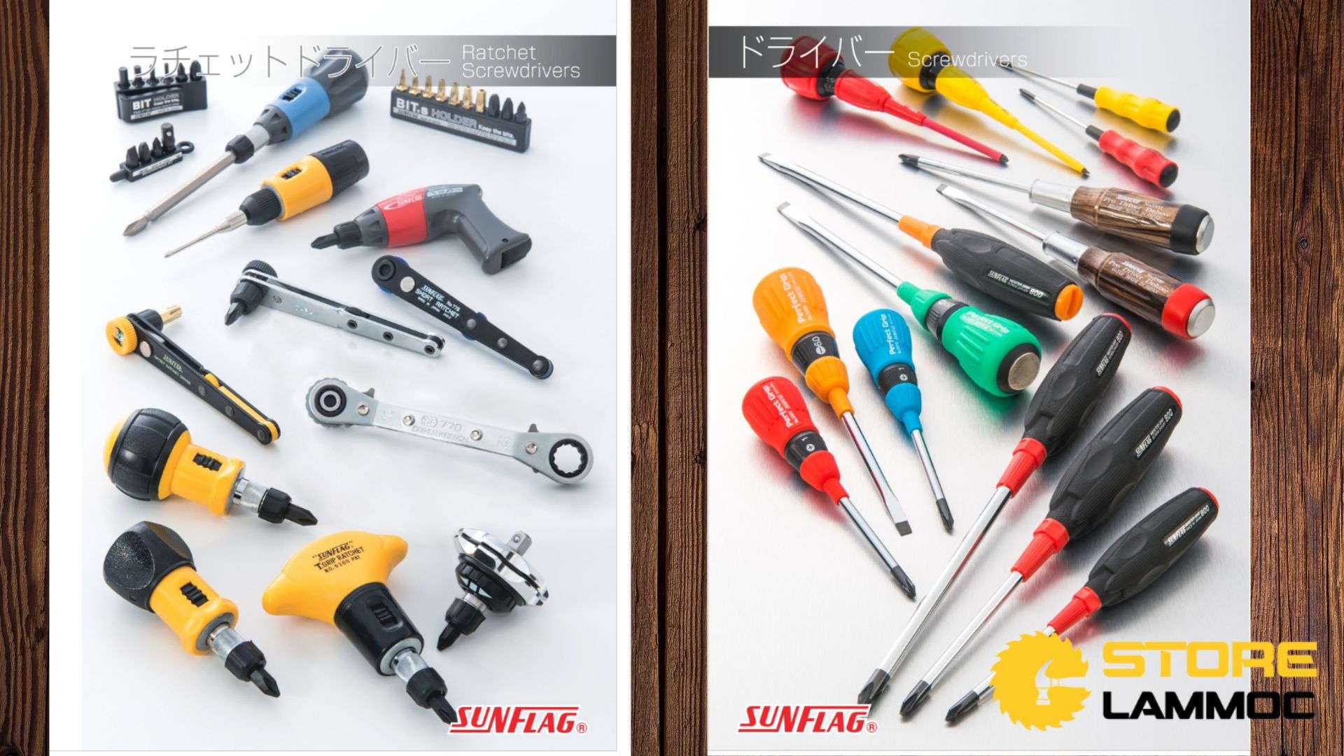 Dụng cụ cầm tay chất lượng cao Sunflag