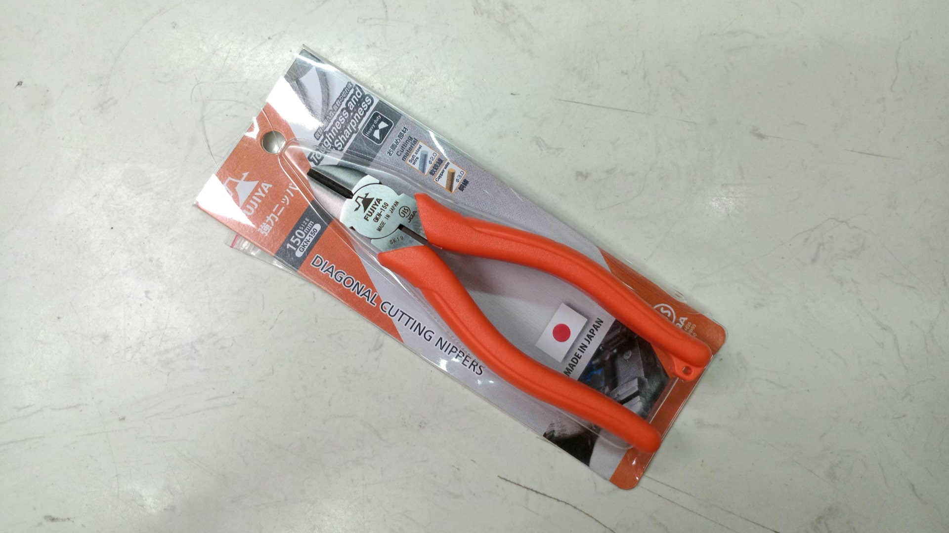 Kìm cắt dây điện 150mm Nhật Bản Fujiya GKN-150