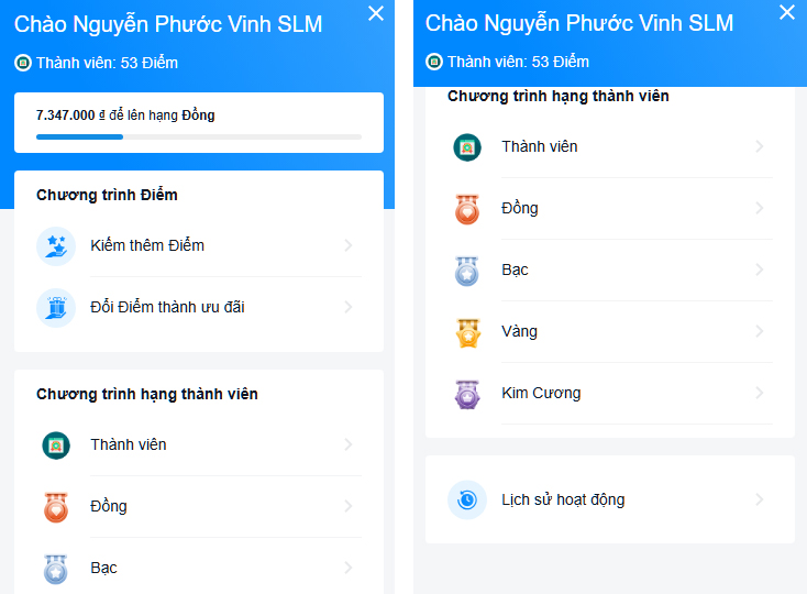 Giao diện khách hàng thân thiết