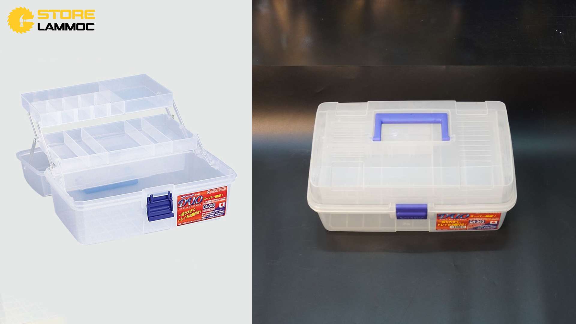 HỘP ĐỰNG ĐỒ NGHỀ BẰNG NHỰA RINGSTAR DA-343