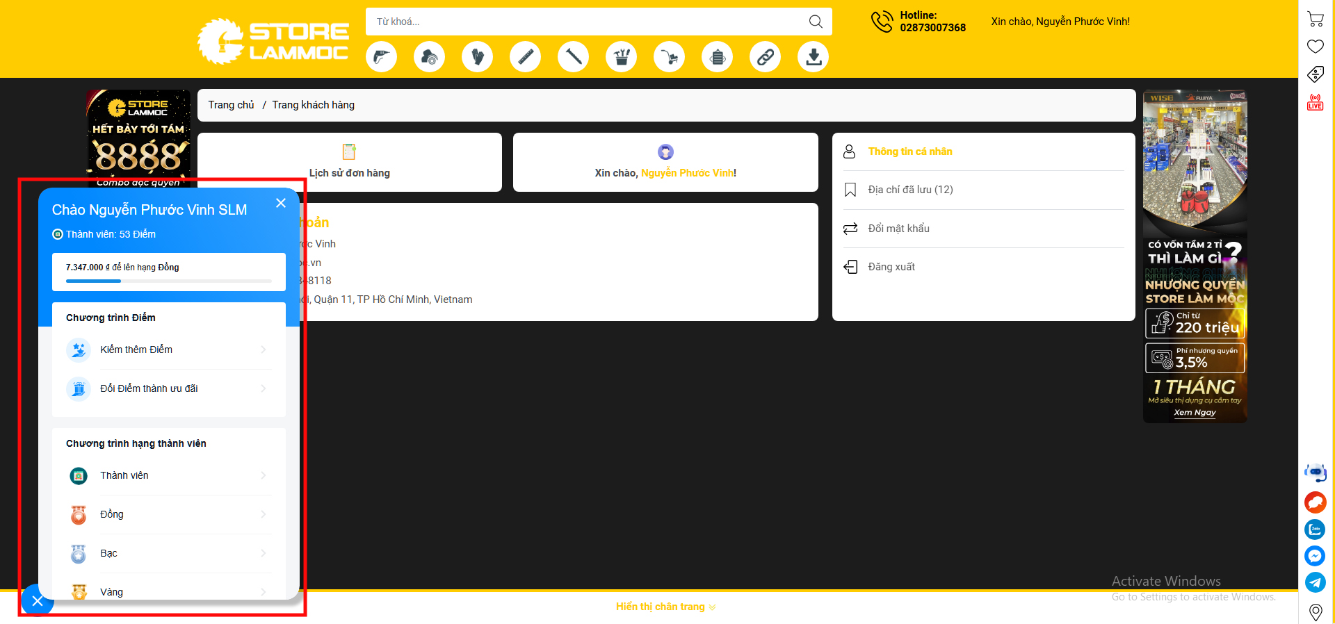 Hộp thoại tính năng khách hàng thân thiết trên website