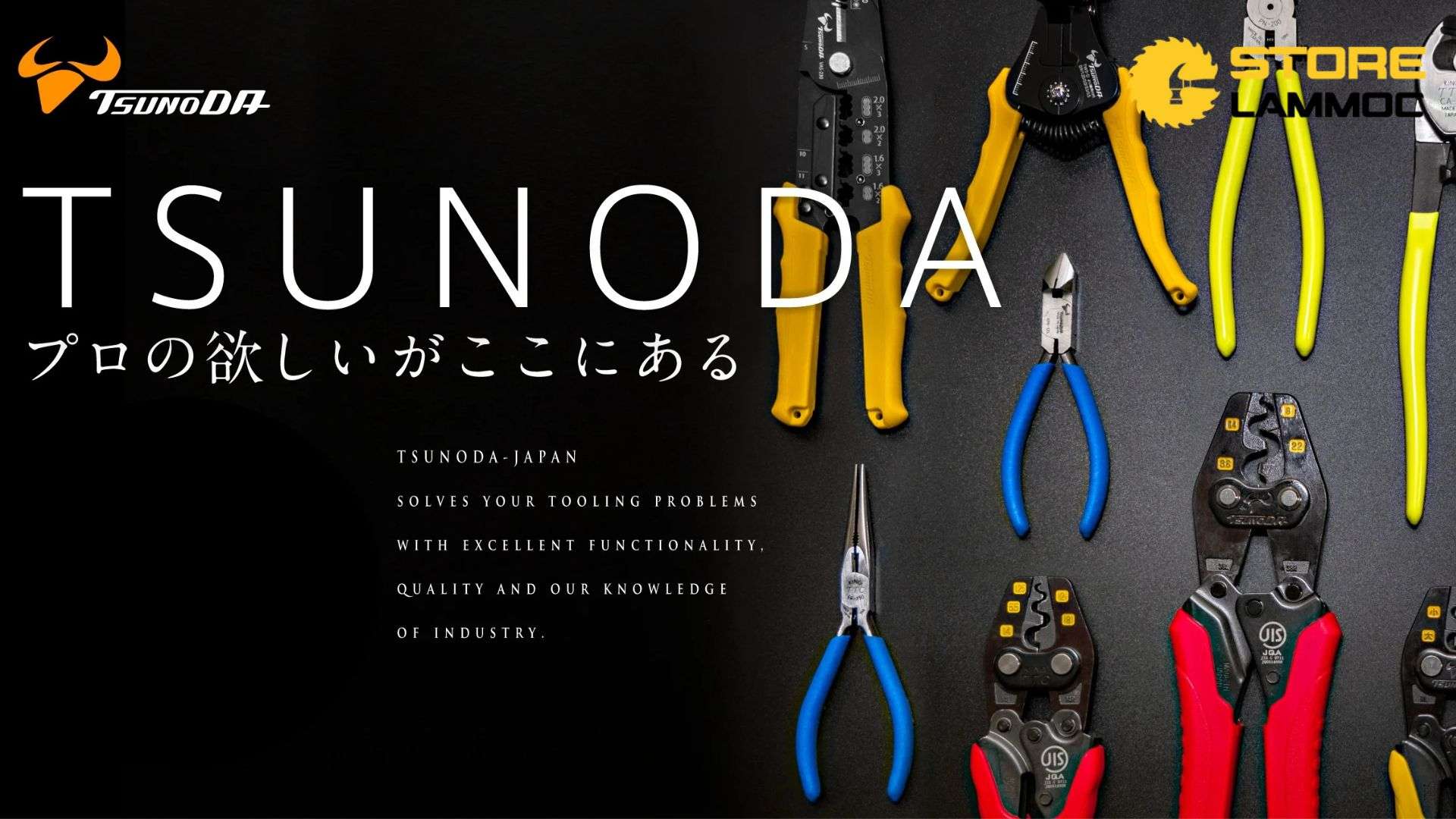 Kìm Bấm Cos Tuốt Dây Tsunoda - Kìm Bấm Cos Nhật Bán Chạy Nhất Hiện Nay