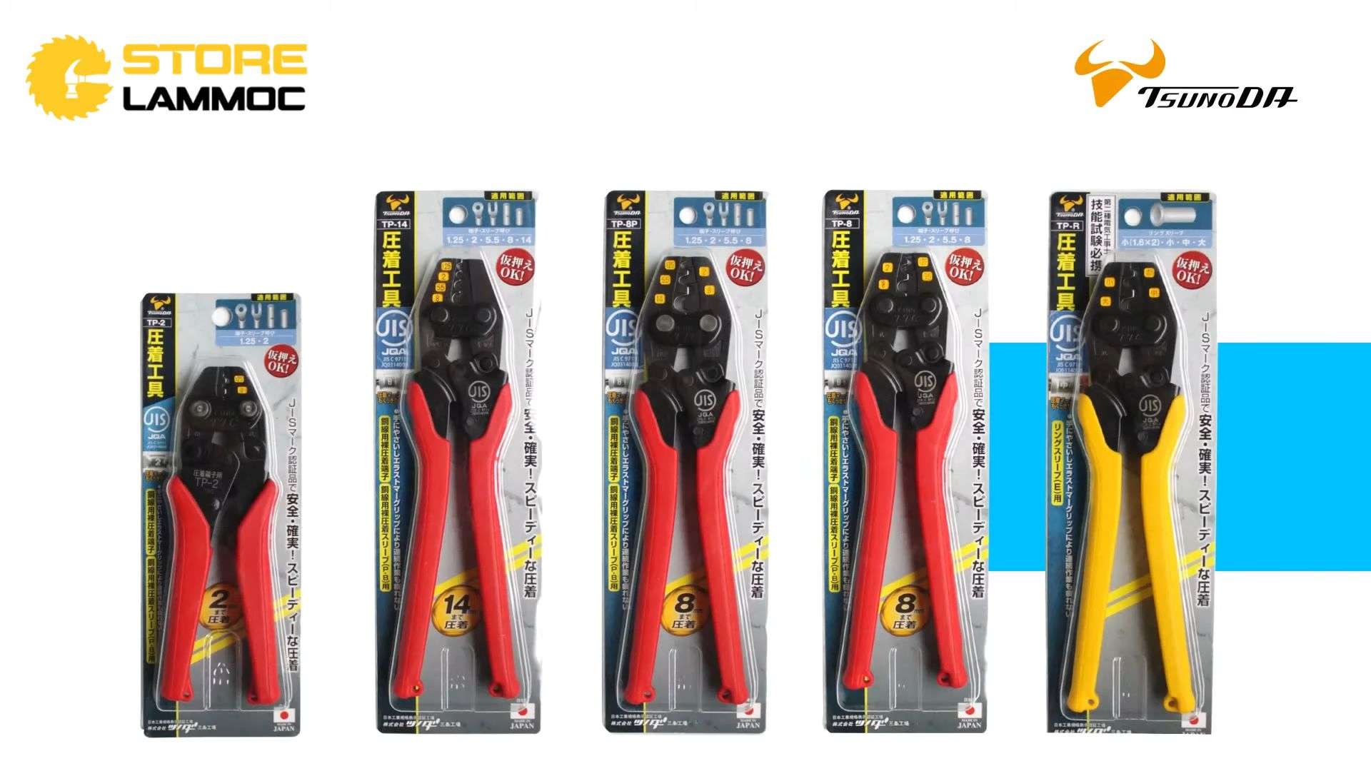 Kìm Bấm Cos Tuốt Dây Tsunoda - Kìm Bấm Cos Nhật Bán Chạy Nhất Hiện Nay