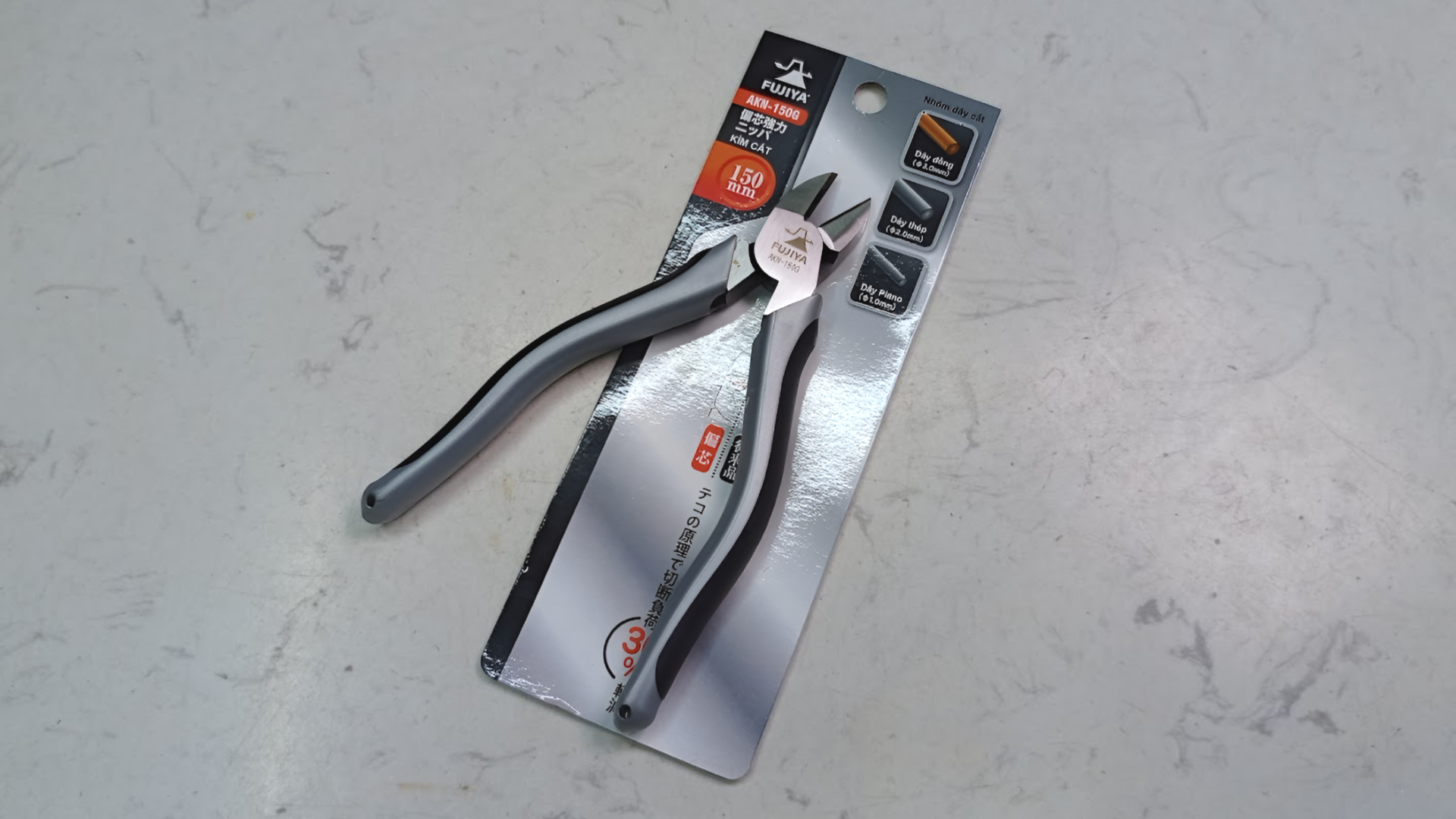Kìm cắt dây điện nặng 150mm Fujiya dòng AKN-150G