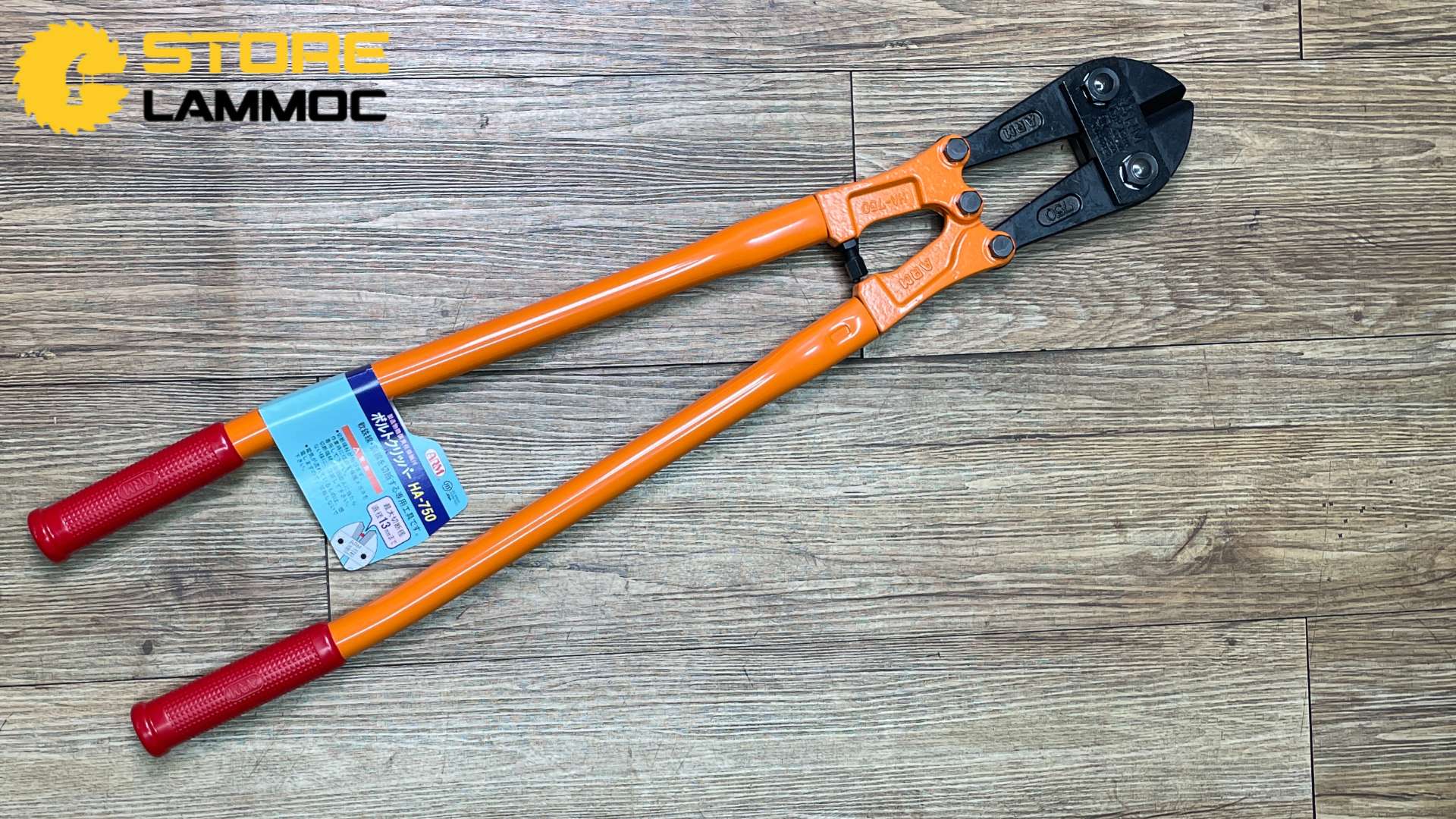 Kìm cộng lực 750mm Arm HA-750
