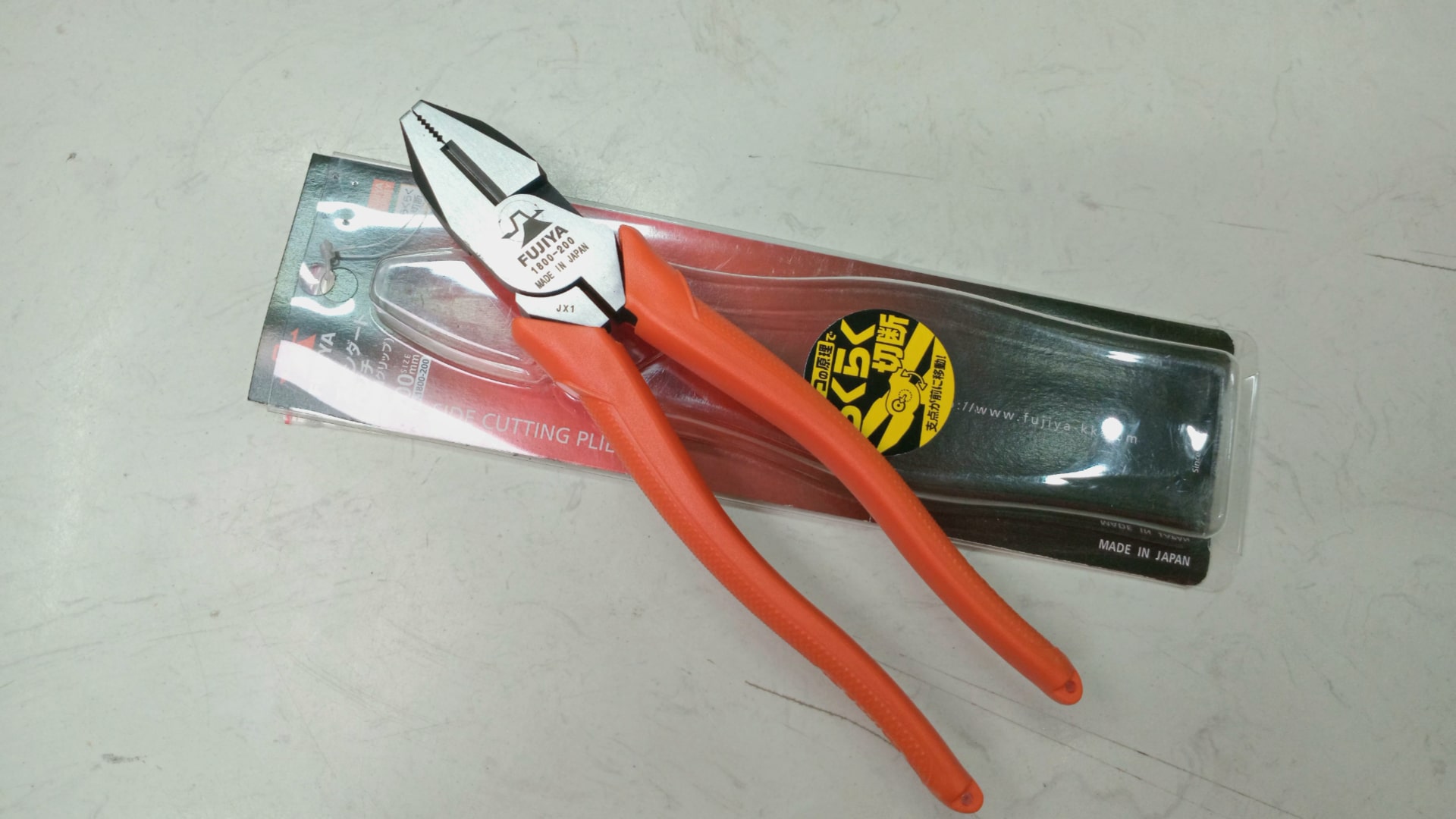 Kìm điện Fujiya 1800-200