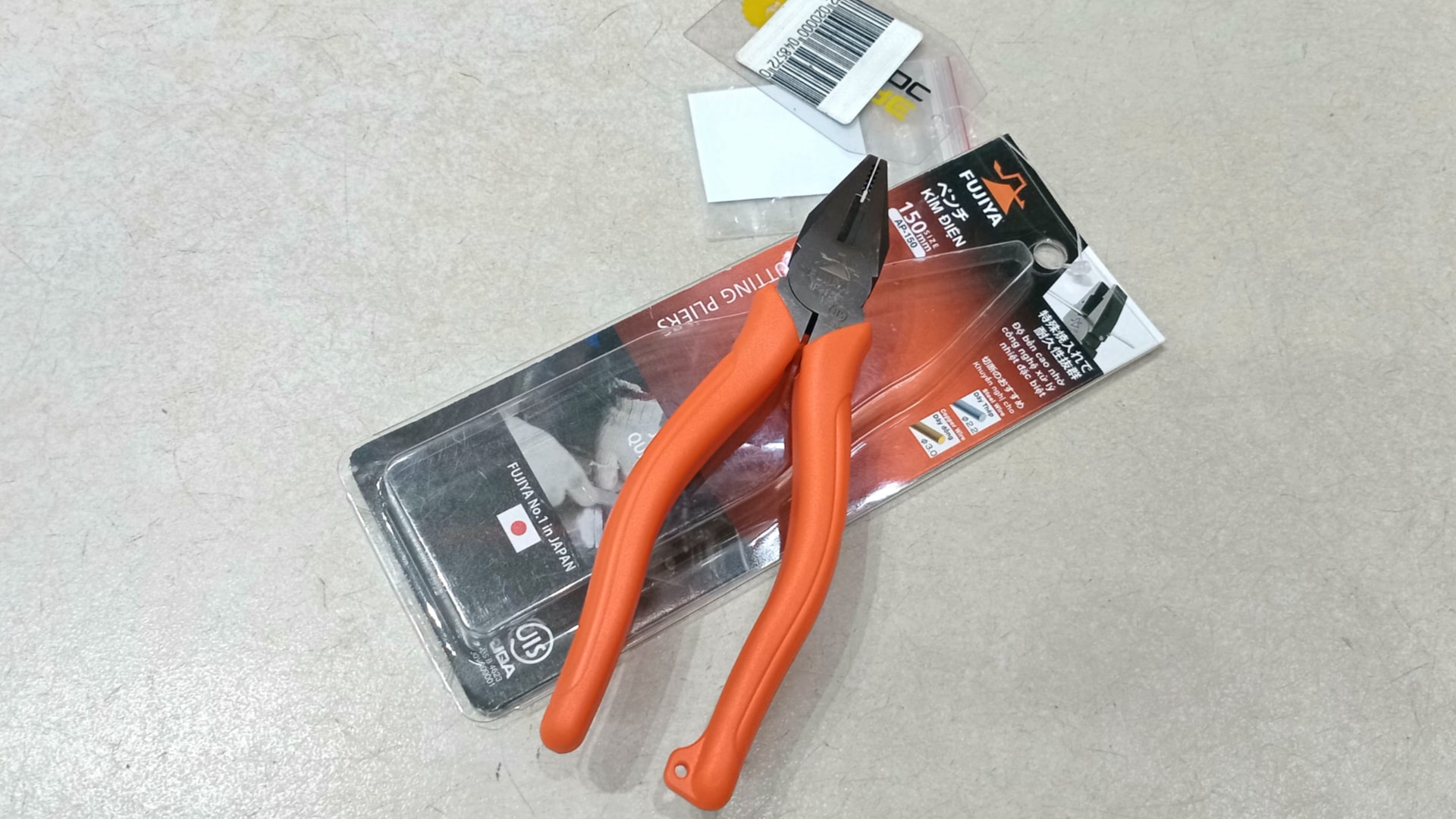 Kìm điện Fujiya AP-150