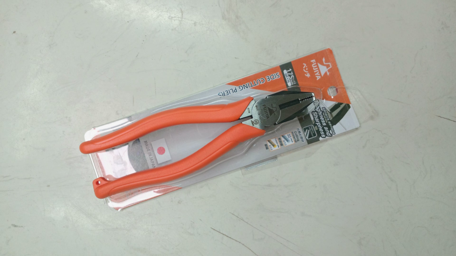 Kìm điện mỏ bằng 175mm Nhật Bản Fujiya GP-175
