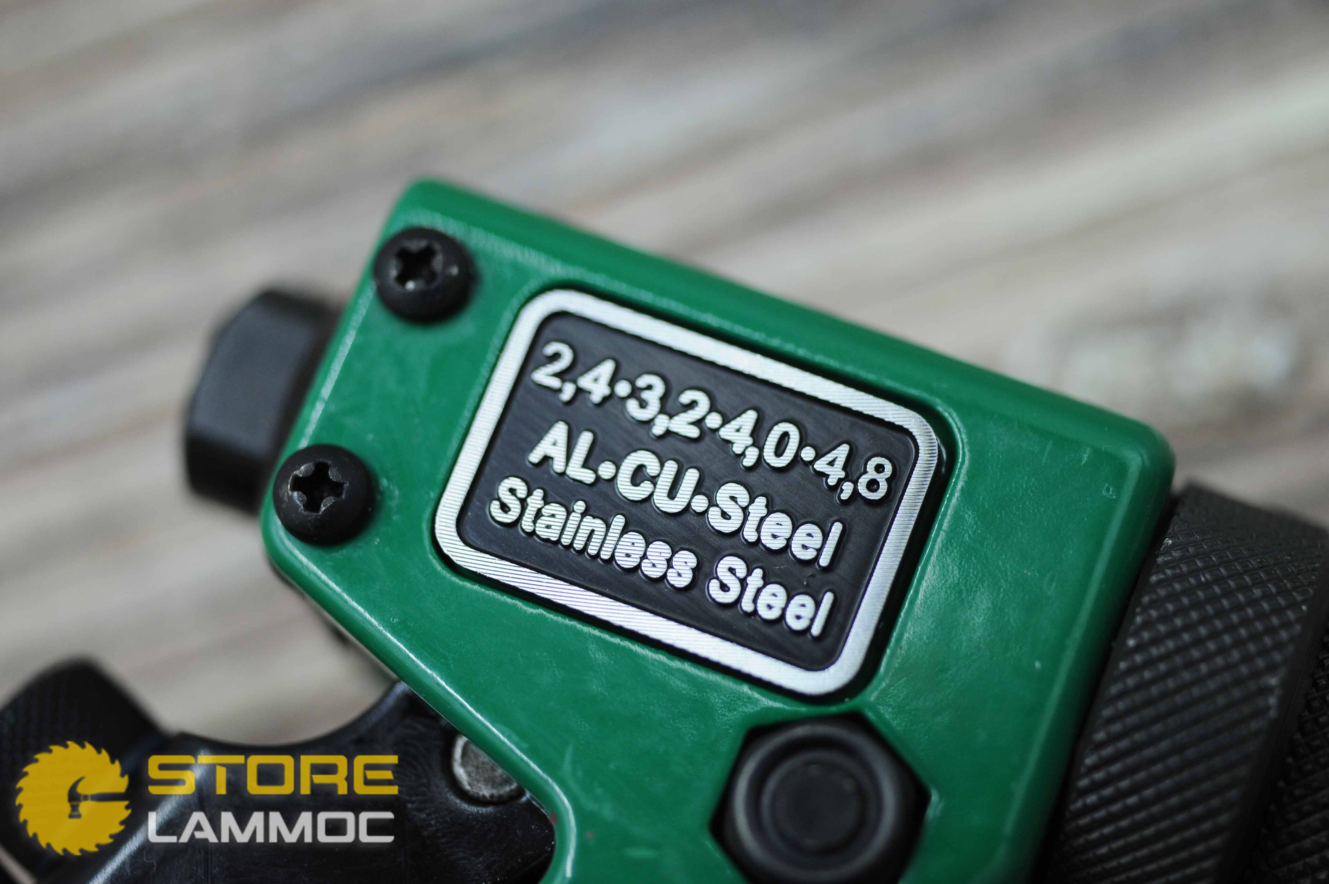 Kìm rút rive cao cấp trợ lực 8inch 200mm Sata 90501