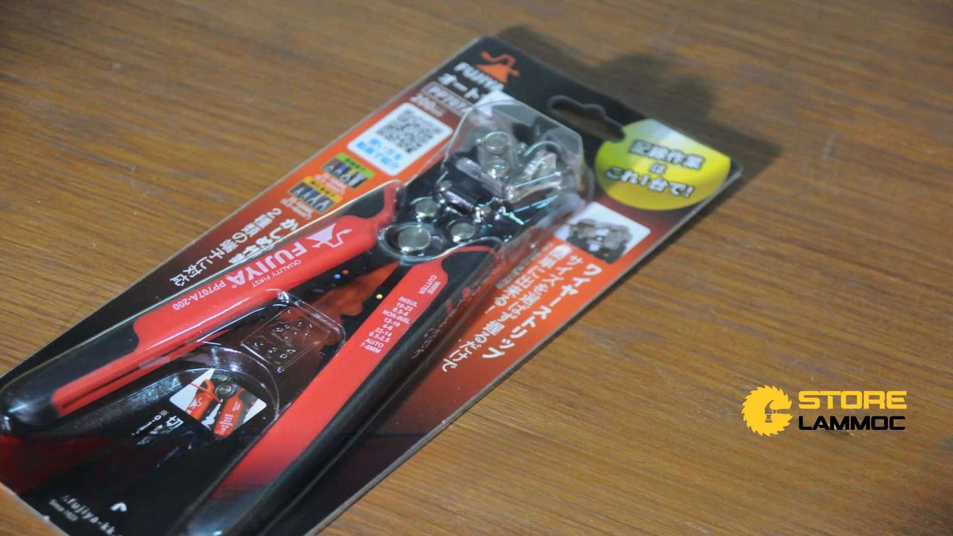 Đánh giá kìm tuốt dây điện đa năng Fujiya PP707A-200