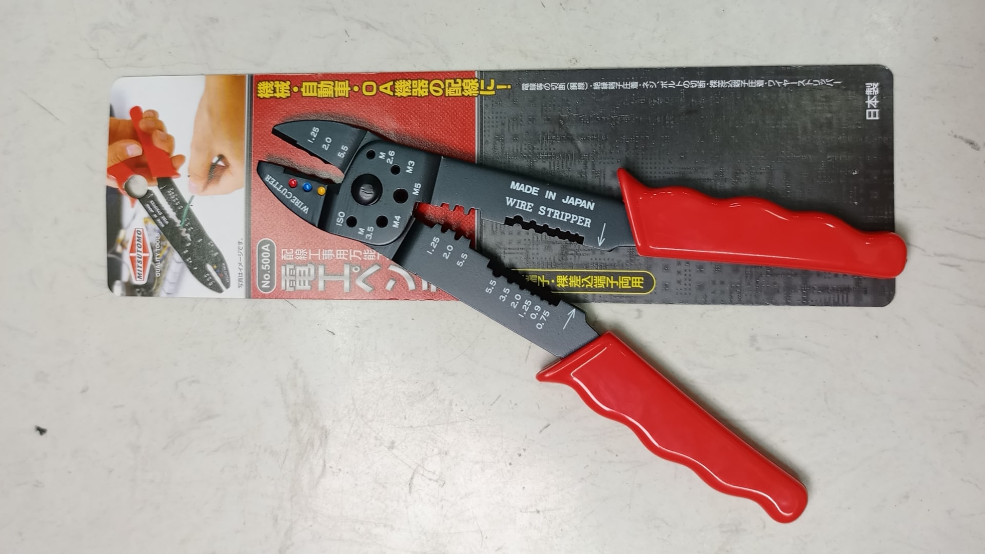 kim-tuot-day-dien-fujiya-500a