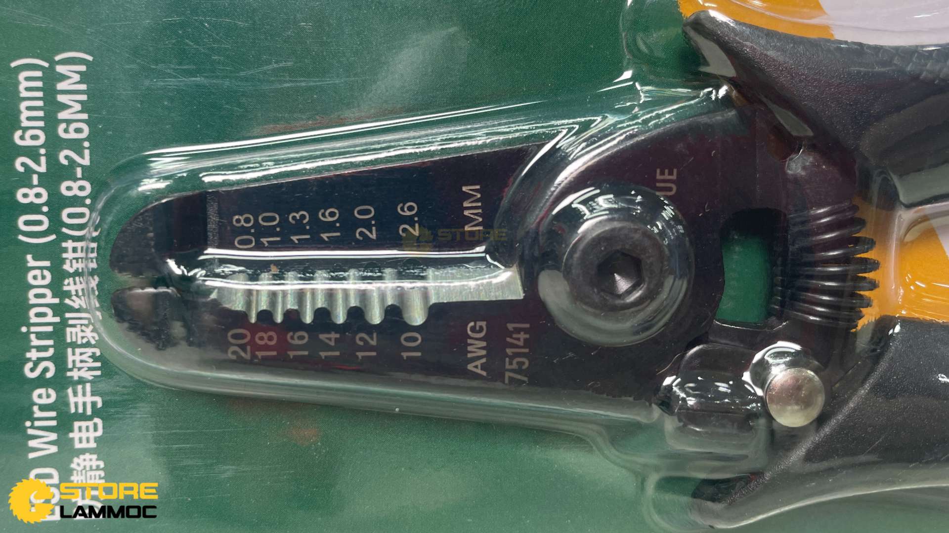 Kìm tuốt dây điện 5inch 0.8-2.6mm tay cầm chống tĩnh điện Sata 75141