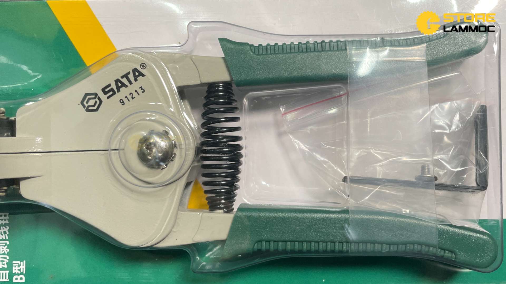 Kìm tuốt dây điện tự động loại B 7inch Sata 91213