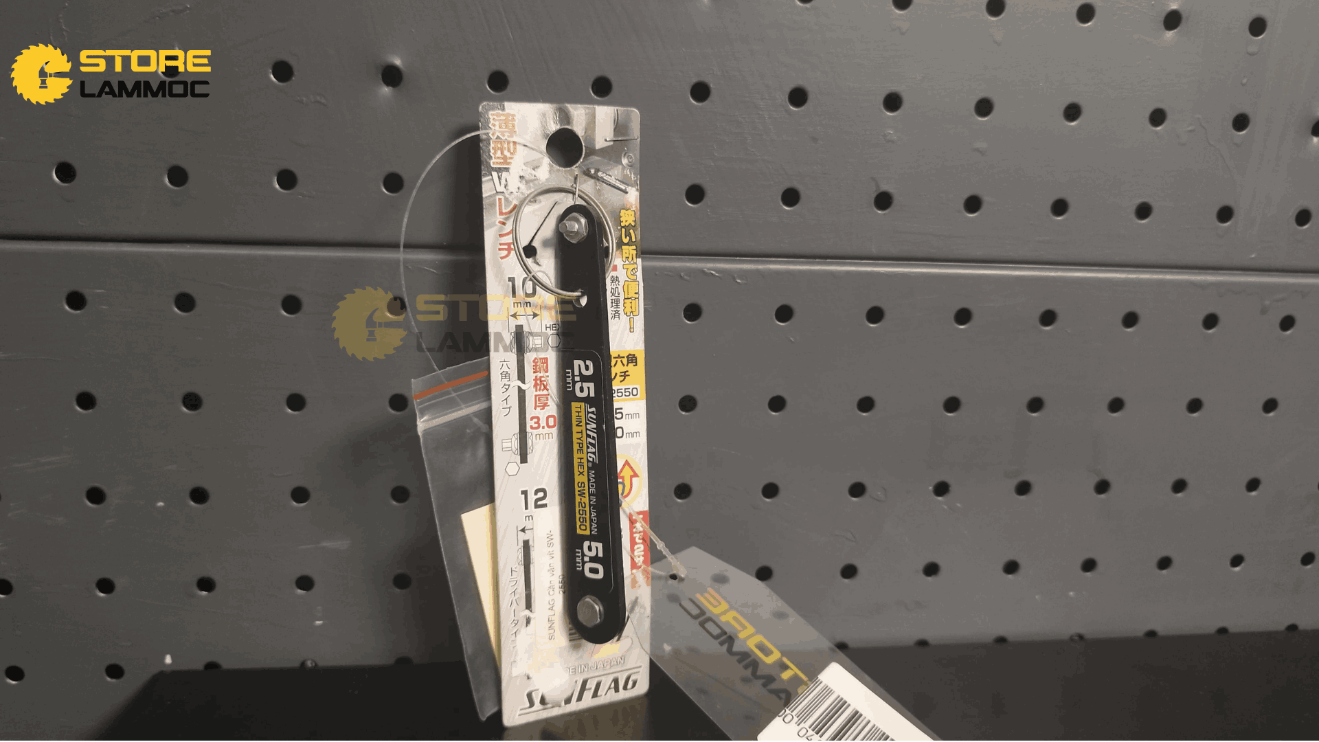 Lục giác 2 đầu H2.5 và H5.0 mở góc siêu hẹp Nhật Bản Sunflag SW-2550