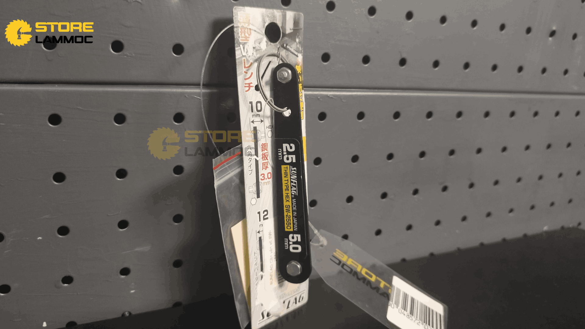 Lục giác 2 đầu H2.5 và H5.0 mở góc siêu hẹp Nhật Bản Sunflag SW-2550