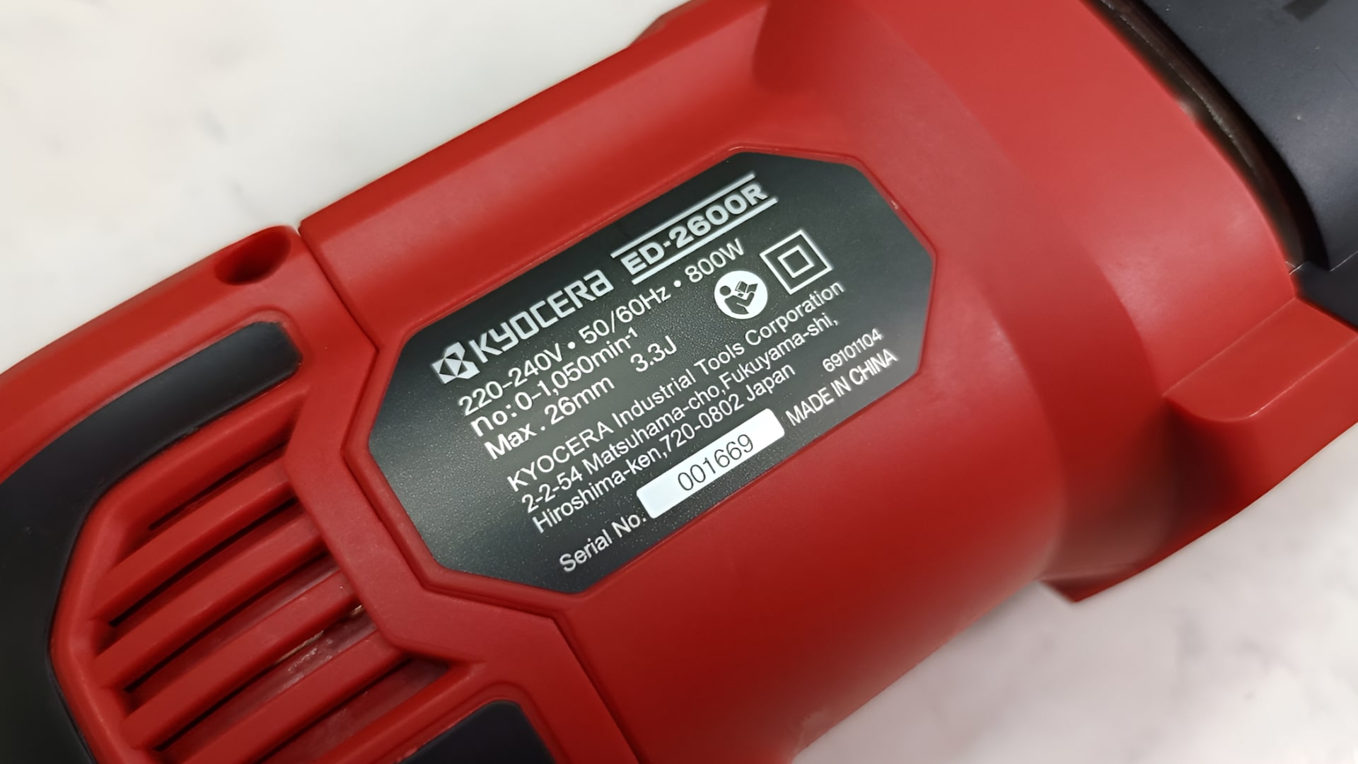 Máy khoan bê tông 800W màu đỏ Kyocera ED-2600R