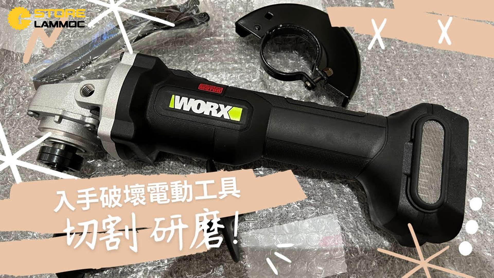 Máy mài góc pin Worx WU806