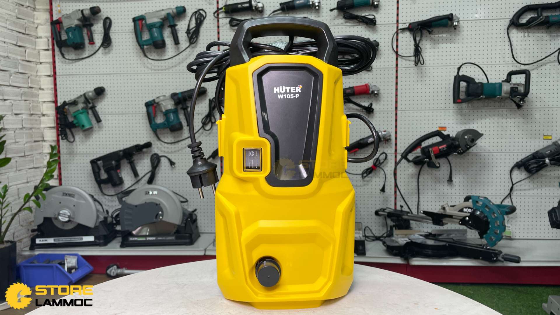 Máy xịt áp lực cao Huter W105