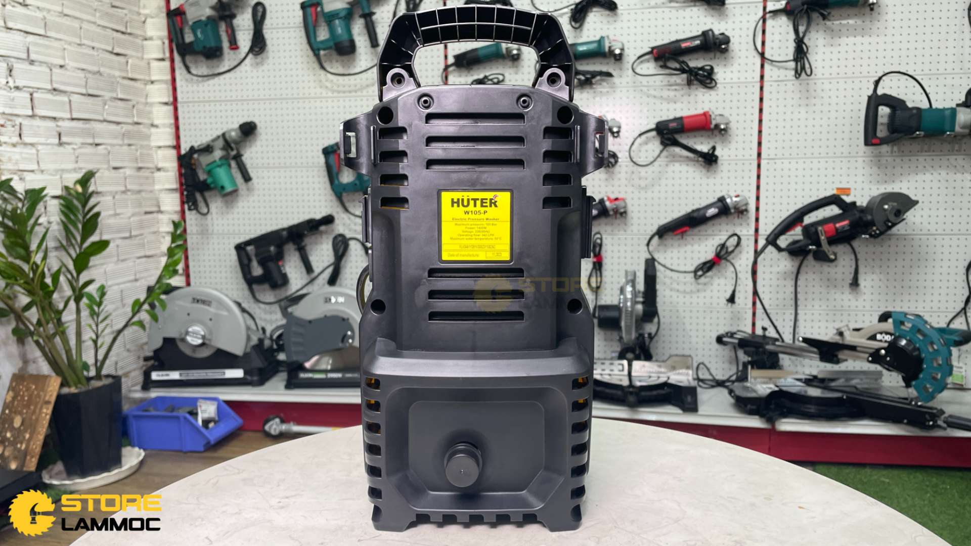 Máy xịt áp lực cao Huter W105